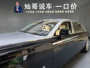 Rolls-Royce Phantom 2013 6.7L EWB Berlina Usata con Tetto Stellato, Tappeto Magico, Sospensioni <span class=keywords><strong>V12</strong></span> - Product Image 2