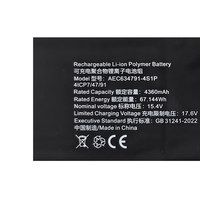 AEC634791-4S1P 15.4V 67.1Wh 4360mAh Pengganti Baterai Laptop untuk GPD Win Max 2 2022 2023 MAX 2 G1619-03 Baterai Notebook