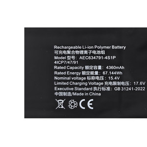 AEC634791-4S1P อะไหล่แบตเตอรี่แล็ปท็อป4360mAh 67.1Wh 15.4V สำหรับ GPD Win MAX 2 2022 2023แบตเตอรี่โน้ตบุ๊ก2 G1619-03 - Product Image 2