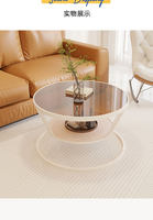 Petite table basse ronde en verre pour salons de maisons compactes, style luxe léger pour hôtels et appartements, table de couleur crème