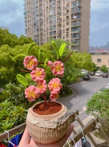 Maceta de Ganchillo Hecha a Mano, Maceta Tejida para Decoración del Hogar, Decoración de Plantas Artificiales para Oficina y Sala de Estar - Product Image 6