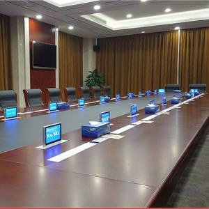 Système de conférence audio et vidéo multimédia intelligent Fonction de traduction de réunions pour salles de conférence - Product Image 1