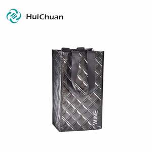 Bolsa Térmica para Picnic, Bolsa Refrigerante Aislada, Venta Rápida, Termo para Vino, Sellado Térmico CMYK, Cartón para Alimentos para Exteriores, Personalizable, No Tejido - Product Image 2