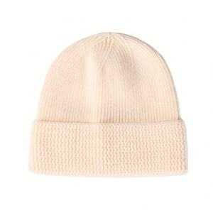 Bonnet tricoté d'hiver pour hommes en gros Bonnet promotionnel pas cher pour les sports de plein air avec broderie 3D pour le cyclisme - Product Image 1