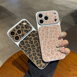 Cover Protettiva Y2K Retrò Scintillante con Stampa Leopardata Selvaggia per iPhone 18 17 Pro Max 16 15 con Cornice Argento Galvanizzata - Product Image 2