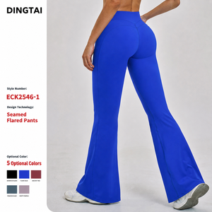 Brushed Flared Yoga Pants High Waisted Tummy Control Bootcut Workout <strong>Leggings</strong> Slim Fit Women's Fitness Trousers Full Length - Product Image 1