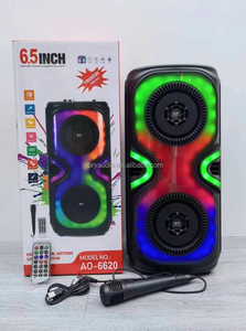 Bên ngoài trời hệ thống âm thanh K bài hát 20W loa siêu trầm nặng Bass LED đèn từ xa mic cho <span class=keywords><strong>DJ</strong></span> karaoke - Product Image 4