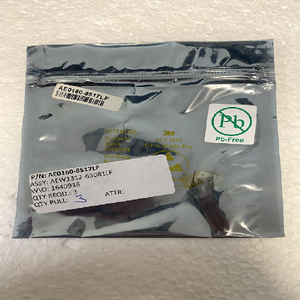 PLC 0160-8517 วงจรรวม *จำนวน <span class=keywords><strong>3</strong></span> ชิ้น* - Product Image 1