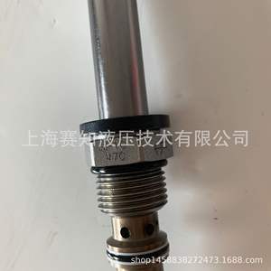 Vanne à cartouche filetée Hydraforce SP10-47C-0-N importée des États-Unis, état neuf - Product Image 1