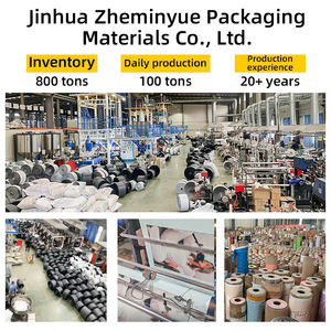 ZMY定制标志印刷100个小袋包裹运输快递邮件信封袋聚邮件袋包装 - Product Image 6