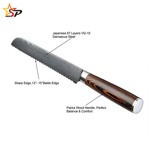 <span class=keywords><strong>Couteau</strong></span> de cuisine en acier <span class=keywords><strong>damas</strong></span> de haute qualité 8 pouces Vg10 67 <span class=keywords><strong>couches</strong></span> Pakka manche en bois <span class=keywords><strong>couteau</strong></span> à pain <span class=keywords><strong>damas</strong></span> - Product Image 2