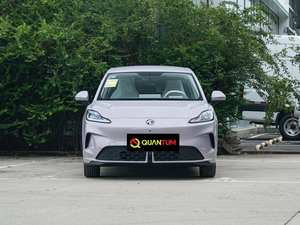 <span class=keywords><strong>MG4</strong></span> 2026 437 Calm, Oferta Especial, Espacioso Compartimiento Trasero, Interior Premium, Para Viajes Familiares, Para Usuarios Conscientes del Consumo de Energía - Product Image 2