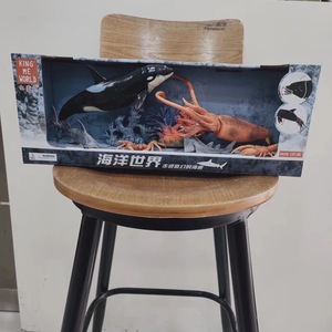 Ensemble de jouets pour enfants sur le thème du monde des dinosaures en plastique, monde sous-marin, figurine de Tyrannosaurus Rex de style jurassique pour les enfants de 4 à 6 ans, emballage en boîte colorée - Product Image 6