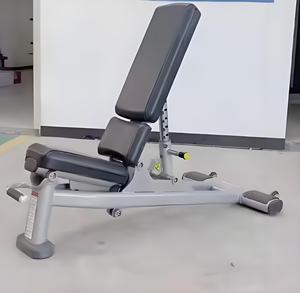 <span class=keywords><strong>2025</strong></span> thiết kế mới quả tạ bụng băng ghế dự bị tập thể dục phòng tập thể dục thiết bị băng ghế dự bị dọc thương mại tập thể dục băng ghế dự bị - Product Image 4