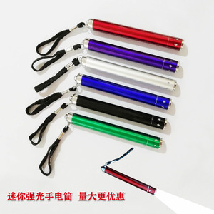 Linterna de aleación de aluminio, tamaño 7, luz LED de una sola sección, llavero, portátil, con agarre, alta potencia, portátil. - Product Image 5