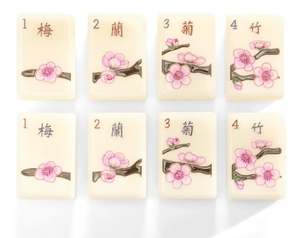 Jeu de tuiles de Mahjong classique avec tuiles Joker animaux et tuiles fleurs, jeu portable en acrylique avec pieds pliables pour 4 joueurs - Product Image 5
