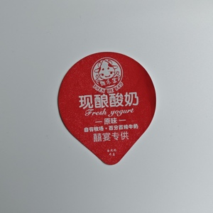 Tapa de aluminio troquelada personalizable con sellado térmico, fácil de despegar, de 75.5mm de diámetro, para vasos de yogur - Product Image 3