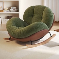 Fauteuil à bascule style Wabi-sabi, chaise coquille d'œuf pingouin, chaise de relaxation, fauteuil paresseux, fauteuil de luxe léger pour balcon et salon