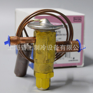 Válvula de Expansión Térmica Emerson BAE 4-1/2 ZAA R410A con Balance Externo para Evaporador - Product Image 3