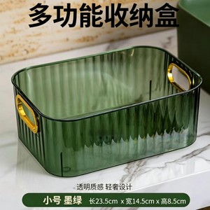 กล่องเก็บของโปร่งใสสีเขียว 3-6 ลิตรพร้อมที่จับสีทองเดสก์ท็อปออแกไนเซอร์เครื่องสำอางถาดแต่งหน้าเป็นมิตรกับสิ่งแวดล้อมอเนกประสงค์ - Product Image 3