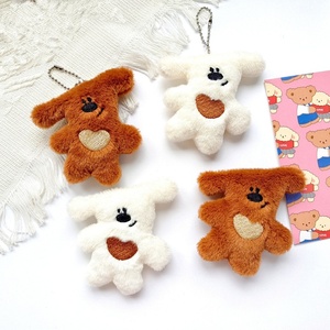 Broches de Peluche Miniatura, Adorables Animales con Cabeza Inclinable, Osos de Peluche de Anime, Llaveros Colgantes, Muñecos, Broches, Regalos para Niños, Bolsos - Product Image 1
