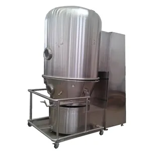 FBD食品顆粒流動層乾燥機120kg/バッチバッチタイプ乾燥ココナッツ流動層乾燥機