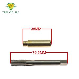 ต้นไม้แห่งชีวิตชุดซ่อมข้อต่อระบายน้ำซันรูฟ LR054821 LR054820สำหรับแลนด์โรเวอร์ - Product Image 3