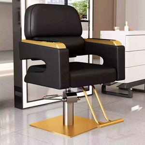 Chaise de salon moderne noire réglable et pivotante, mobilier de coiffure et de barbier essentiel pour <span class=keywords><strong>le</strong></span> confort et la commodité dans les salons - Product Image 2