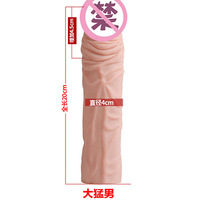 Manchon d'extension de pénis vibrant réaliste en silicone souple, préservatif réutilisable pour hommes