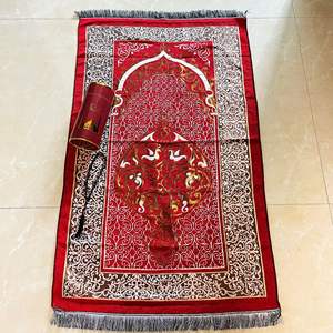 Offre Spéciale asie du sud-est indonésie tapis de prière épais famille tapis de prière coffret cadeau culte musulman couverture avec chapelet perles boîte-cadeau - Product Image 2