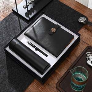 Coffret Cadeau d'Affaires Personnalisé de Luxe pour Promotion Marketing – Tasse Isotherme avec Sérigraphie – Cadeau Publicitaire d'Entreprise - Product Image 2