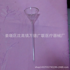 Entonnoir en verre Wande Guanglian à col court 30mm 40mm 50mm 60mm 75mm 90mm pour usage en laboratoire - Product Image 4