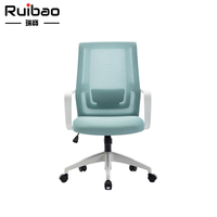 Chaise de jeu ergonomique pivotante et inclinable, Support lombaire en Nylon, chaise de bureau en maille pour le personnel