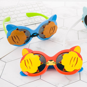 La nueva personalidad <span class=keywords><strong>gafas</strong></span> de sol de los niños polarizado de silicona de dibujos animados lindo Flip sombra <span class=keywords><strong>gafas</strong></span> - Product Image 1