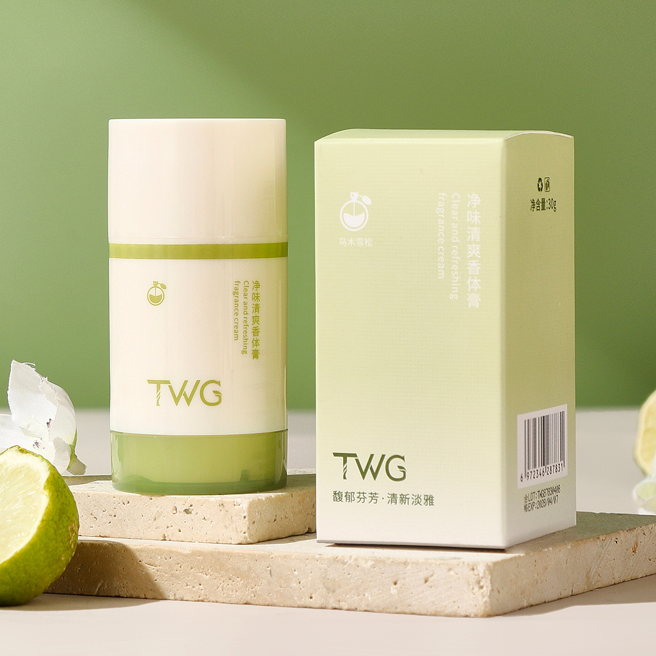 04-Crema de la fragancia de cedro de ébano