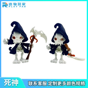 Action Figure di Mago Scheletro Stampata in 3D con Cappello e Bacchetta, Modello Articolato e Posabile, Decorazione di Halloween, Regalo Giocattolo - Product Image 5