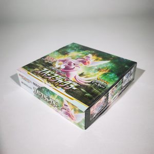 Pokémon Charizard S10P Édition Japonaise – Boosters Scellés de Cartes TCG – Illustrations Thématiques – Cartes à Collectionner Amusantes – Boîte <span class=keywords><strong>en</strong></span> Papier pour Collectionneurs - Product Image 4