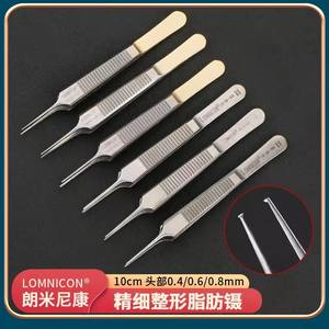 Pinzas Oftálmicas Lomnicon de Acero Inoxidable LZ-HB-06 para Cirugía de Párpados y Extracción de Suturas - Product Image 5