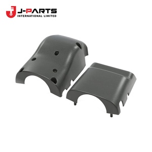Couvre-colonne de direction, UPR pour Toyota Hilux Surf RZN169 1999-2004 OE 45286-35450-C0 4528635450C0 - Product Image 1