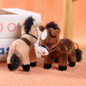 Peluche Cheval à Poils Longs, Breloque de Sac à Dos pour Couples, Figurine Réaliste, Porte-clés, Pendentif de Sac, Poupée en Tissu, Polyester - Product Image 2