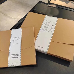 Boîte d'enveloppe de luxe personnalisée pour t-shirt, marron, blanc, noir, Kraft avec bande de manche - Product Image 2