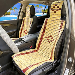 Coussin de siège auto en bambou, tapis rafraîchissant pour siège individuel, pour Kia Van, utilisation estivale - Product Image 1