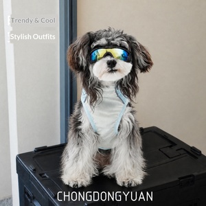 Chaleco de Verano para Mascotas, Personalizable OEM, Protección <span class=keywords><strong>Solar</strong></span>, Delgado, Transpirable y Ligero, para Perros Pequeños - Product Image 4