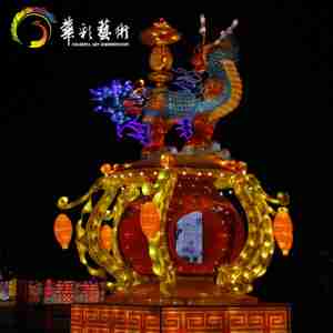 Créatures légendaires chinoises Lanterne Fantasy Land Light Show avec des bêtes mythiques pour inclure la Saint-Valentin Halloween - Product Image 5