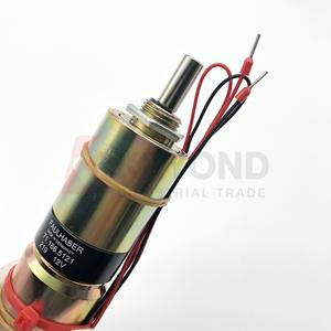 1PC 71.186.5121-1 Motor SM102 CD102 Electric Motor UV Solvent Ink Compatible Durable For Printing Machine Accessories Spare Part - Product Image 5