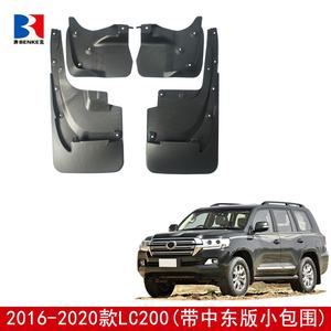 Guardabarros de Material PP Inyectado para TOYOTA LAND CRUISER FJ200 LC200 con Kit de Carrocería 2016-2021, Protectores Contra Salpicaduras - Product Image 2