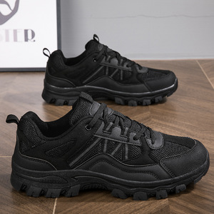 Zapatillas de Senderismo Unisex Blancas y Beige, Parte Superior de Malla Transpirable, Suela de Goma Antideslizante, Zapatos de Moda para Exteriores - Product Image 2