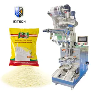 Flexible operation vertical automatic small powder packing machine milk powder packaging machines