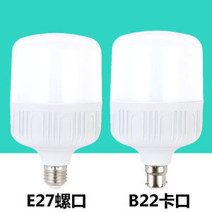 Bombilla LED E27 B22 con Rosca, Ahorro de Energía, Luz Blanca, Iluminación Doméstica - Product Image 1