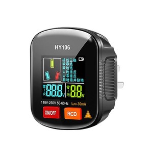 Hy106 Smart Socket Tester Digital Voltage Display With Rcd Test Function For Home Electrical Safety Check - Product Image 1